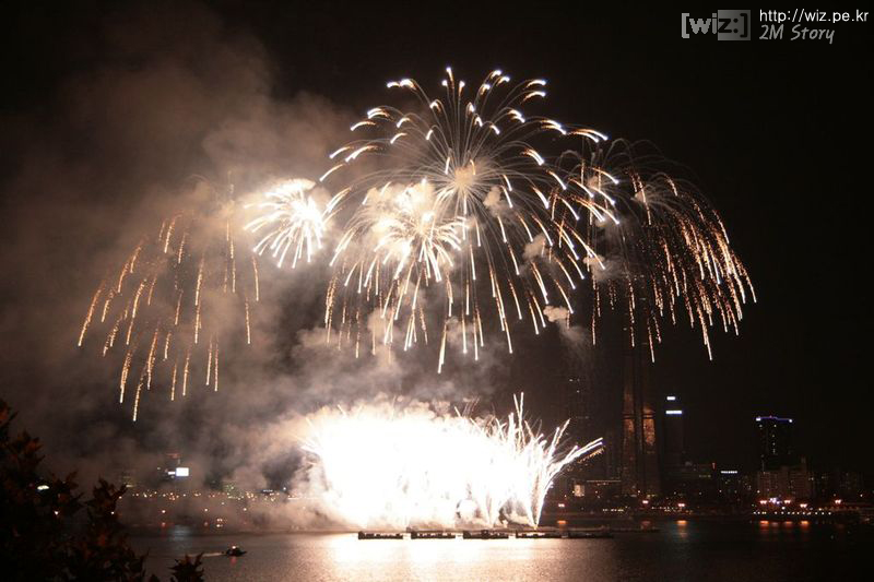 2008 서울 세계 불꽃축제