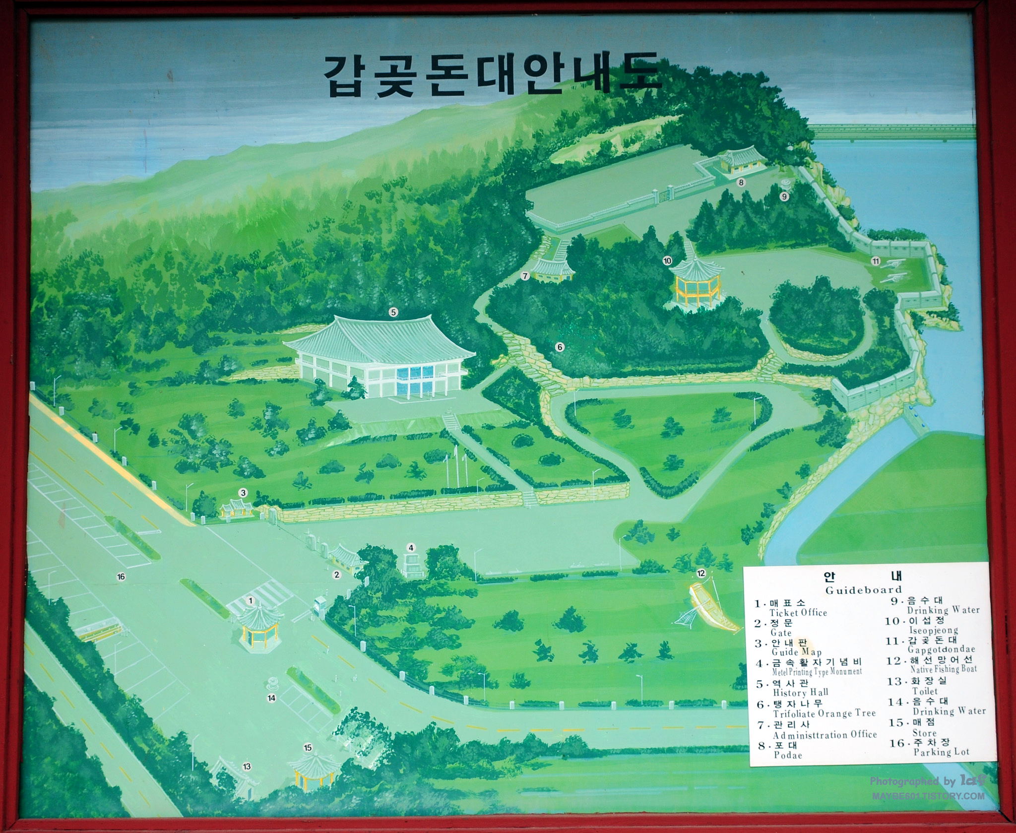사용자 삽입 이미지