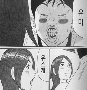 사용자 삽입 이미지
