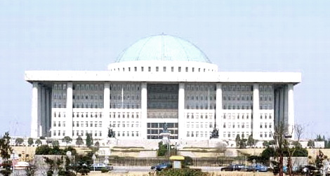 국회의사당