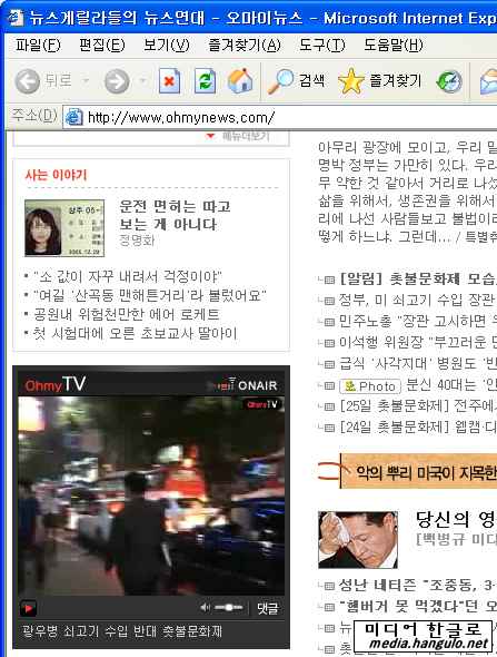 사용자 삽입 이미지