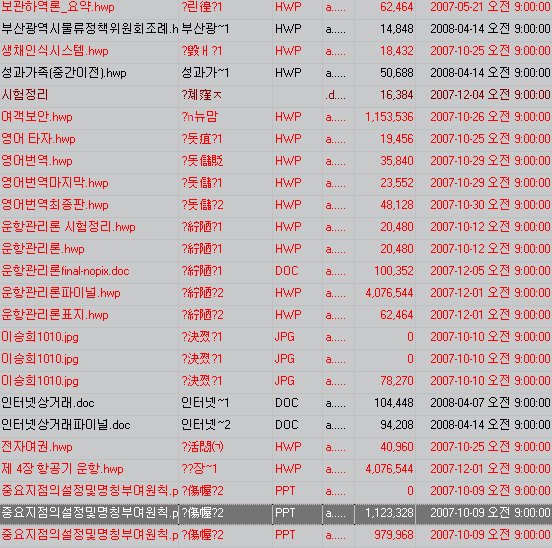 사용자 삽입 이미지
