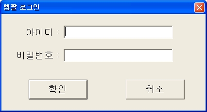 사용자 삽입 이미지