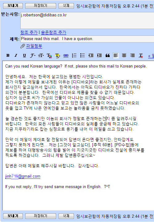 사용자 삽입 이미지