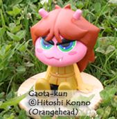 Gaota-kun - Akita Character
