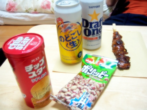 사용자 삽입 이미지