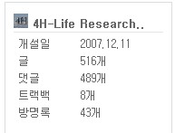 사용자 삽입 이미지