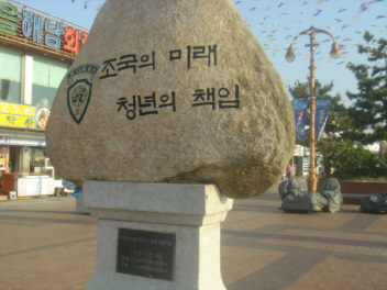 사용자 삽입 이미지