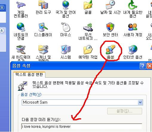 사용자 삽입 이미지