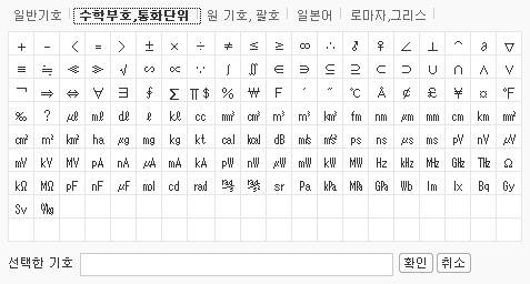 사용자 삽입 이미지