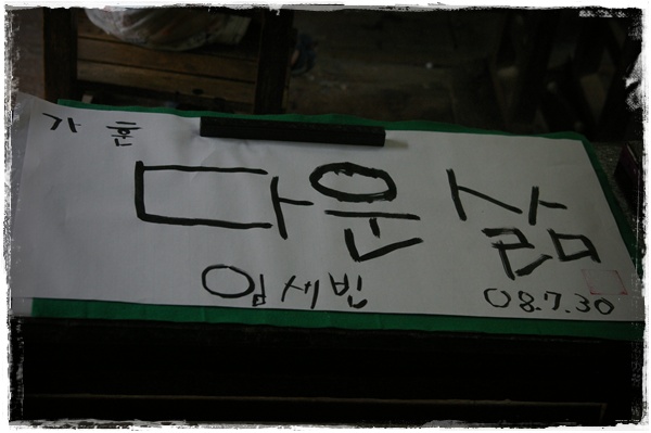 사용자 삽입 이미지