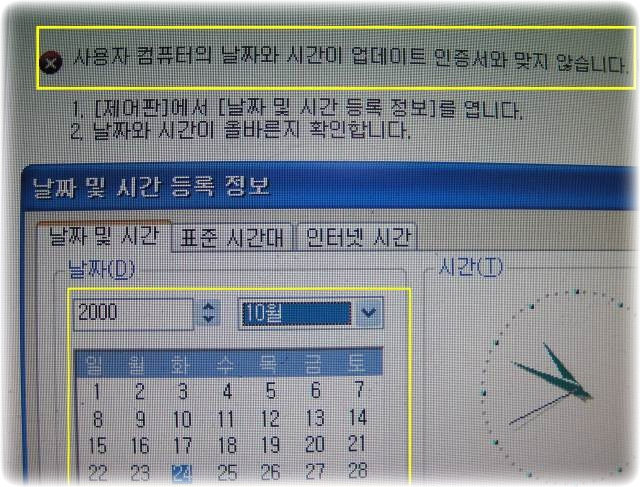 사용자 삽입 이미지