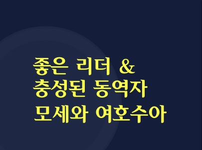 사용자 삽입 이미지