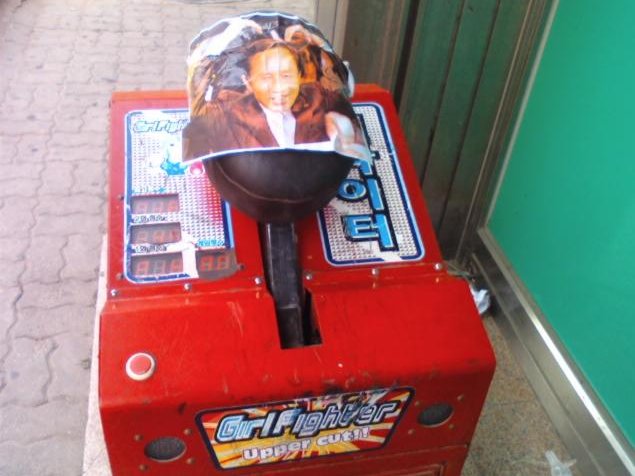 사용자 삽입 이미지
