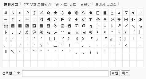 사용자 삽입 이미지