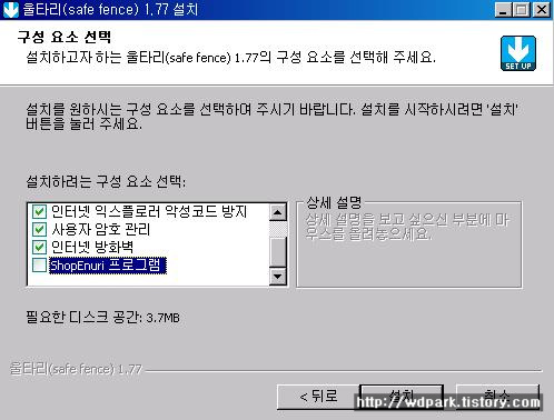 사용자 삽입 이미지