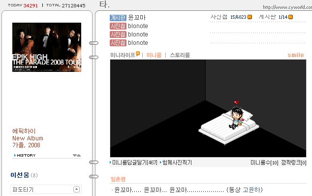 사용자 삽입 이미지