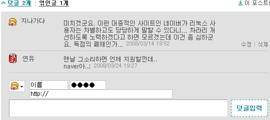 사용자 삽입 이미지