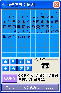 etc-image-0