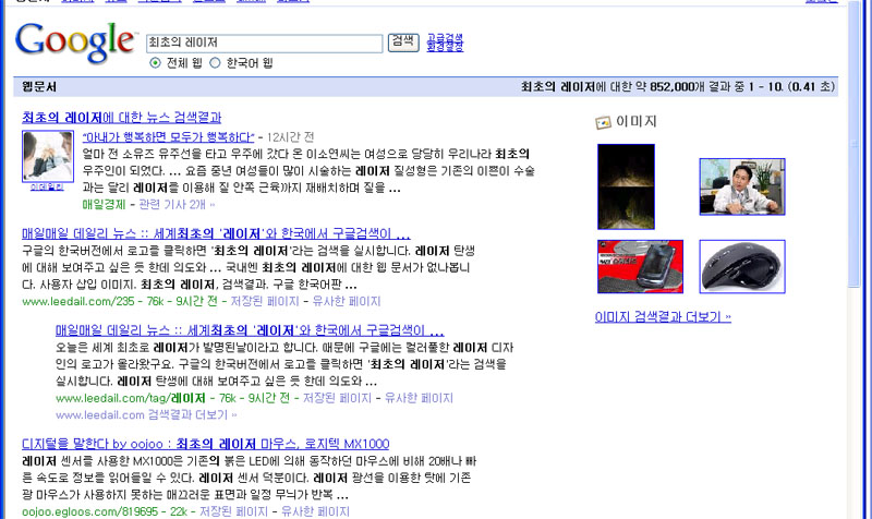사용자 삽입 이미지