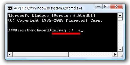 defrag_cmd
