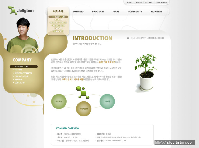 사용자 삽입 이미지