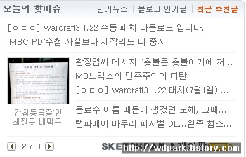 사용자 삽입 이미지