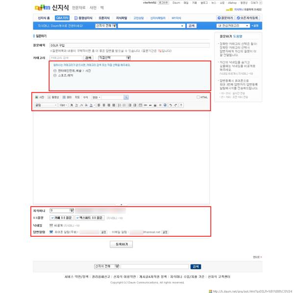 사용자 삽입 이미지