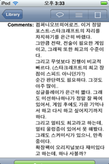 사용자 삽입 이미지