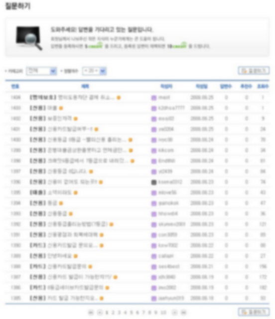 사용자 삽입 이미지