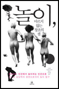 사용자 삽입 이미지