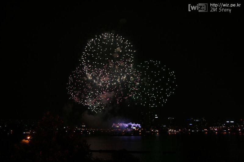 2008 서울 세계 불꽃축제