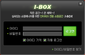 사용자 삽입 이미지
