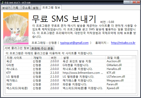 사용자 삽입 이미지