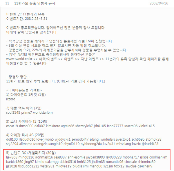 사용자 삽입 이미지