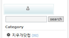 사용자 삽입 이미지