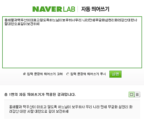 사용자 삽입 이미지
