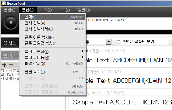 사용자 삽입 이미지