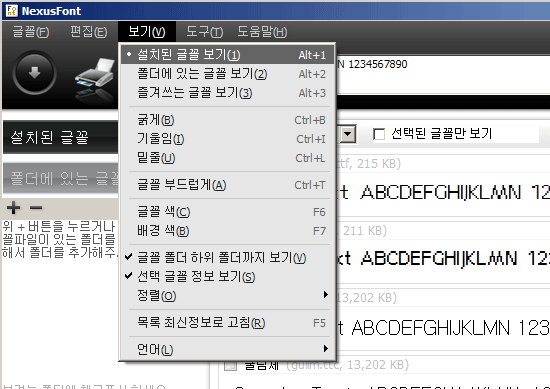 사용자 삽입 이미지