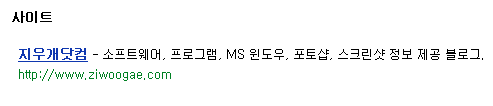 사용자 삽입 이미지
