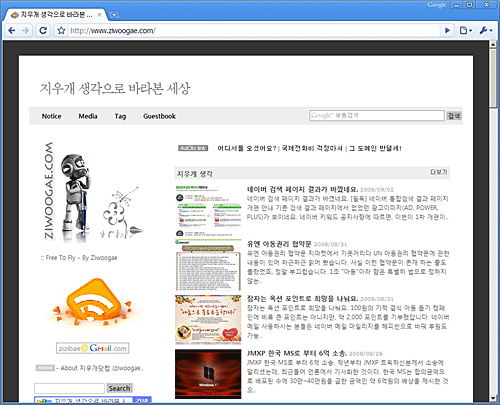 사용자 삽입 이미지