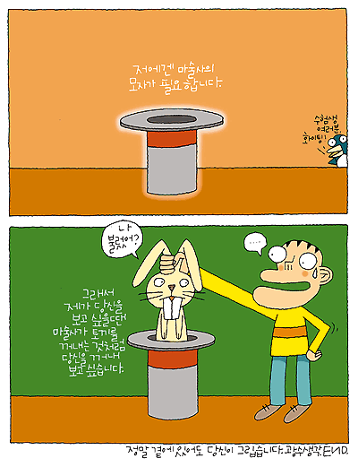 사용자 삽입 이미지