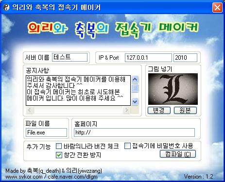 사용자 삽입 이미지