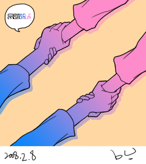 사용자 삽입 이미지