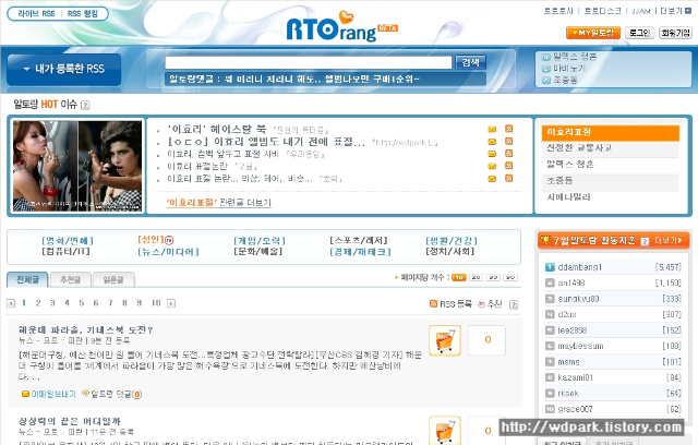 사용자 삽입 이미지