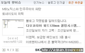 사용자 삽입 이미지