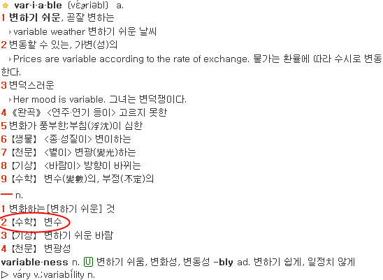 사용자 삽입 이미지