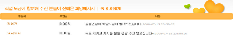 인증샷;;;