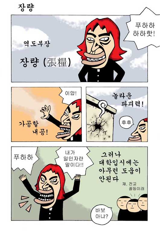 사용자 삽입 이미지