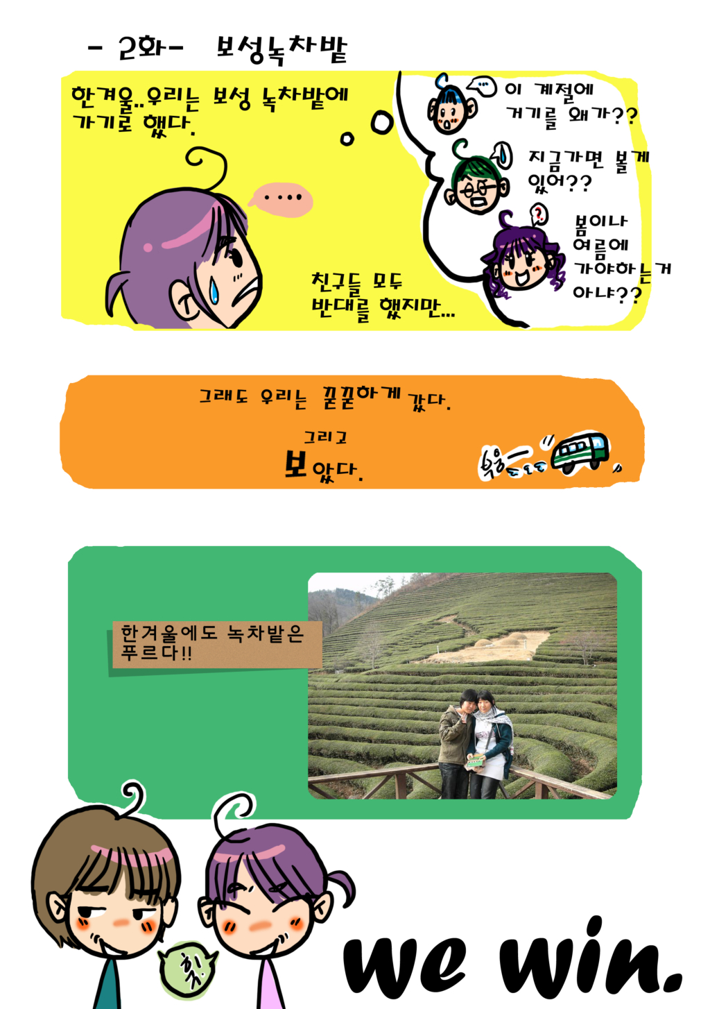 사용자 삽입 이미지